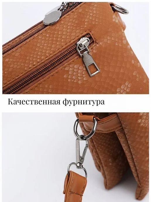 MADI EN CASE клатч черный через плечо вечерний, оранжевый, фото 5