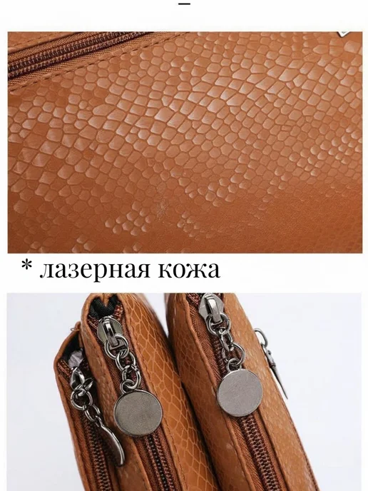MADI EN CASE клатч черный через плечо вечерний, оранжевый, фото 6