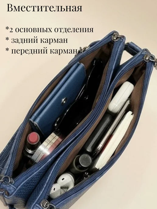 MADI EN CASE клатч вечерний, синий, фото 4