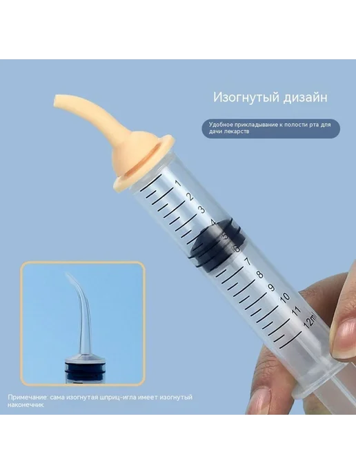 Шприц Розовый, Пипетка, фото 5