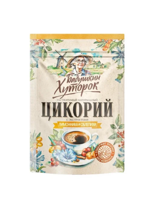 Вокруг Света Цикорий растворимый Лимонник и Облепиха, 100 г 2 уп, 100 г, фото 2