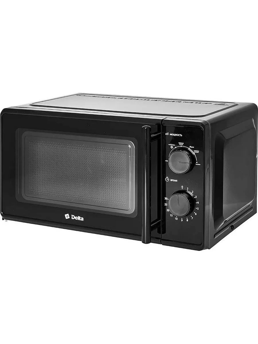 Delta Микроволновая печь DL-85L20 черный
