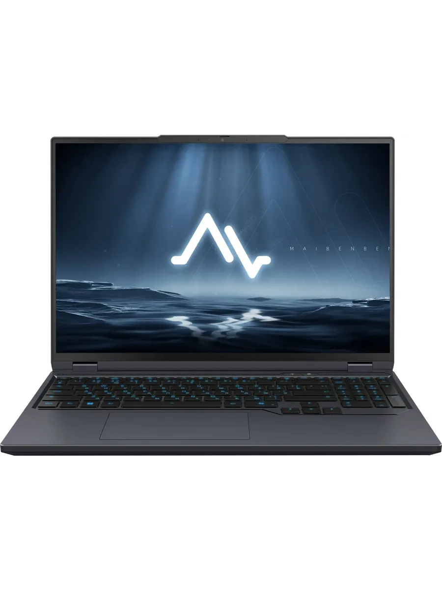 maibenben Ноутбук X16F-R98957T0JGRHG4E10
