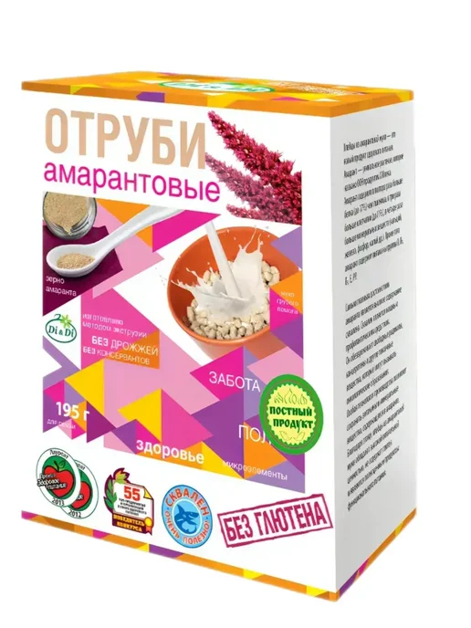 Отруби Амарантовые 250 гр, 250 г, фото 2