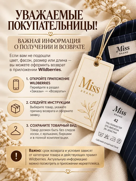 Miss Brand Платье праздничное вечернее длинное, белый, фото 6
