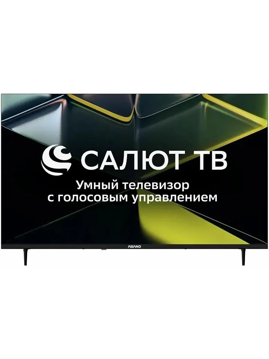 ASANO Телевизор 40LF5020T
