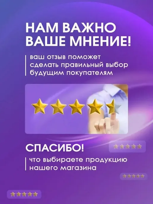 Вселенная Детства Мыльные пузыри «Маша и Медведь», 60 мл, 60 мл, фото 7