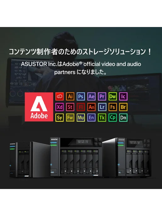 Сетевое хранилище ASUSTOR Lockerstor 2 Gen 2 NAS, 2 отсека, черный, фото 3