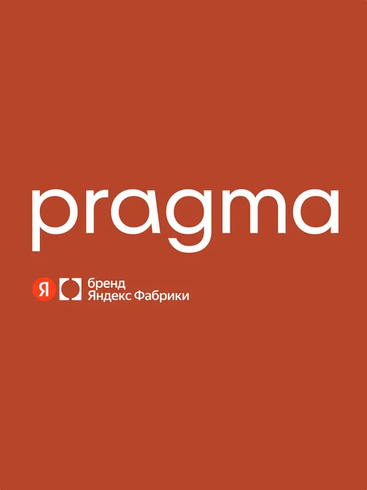 Pragma Набор вешалок многоуровневых 2 шт, спокойный зелёный, 2 шт, фото 7