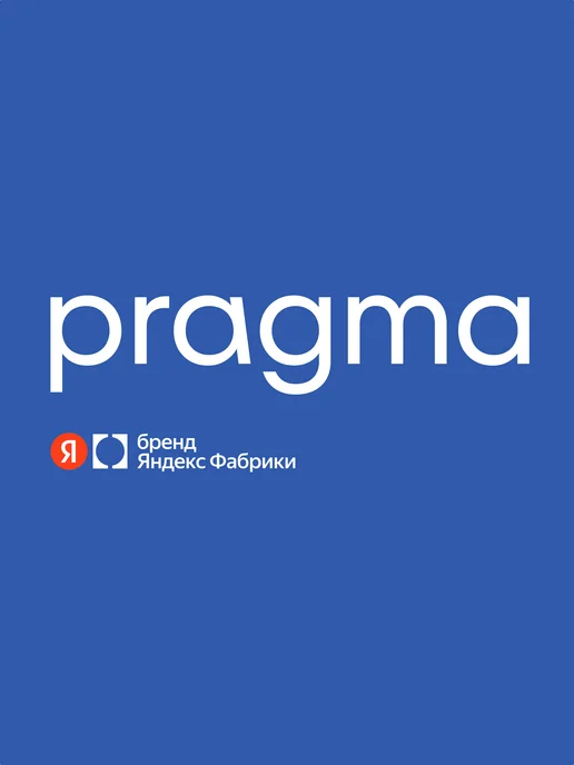 Pragma Набор вешалок многоуровневых 2 шт, лазурный синий, 2 шт, фото 7