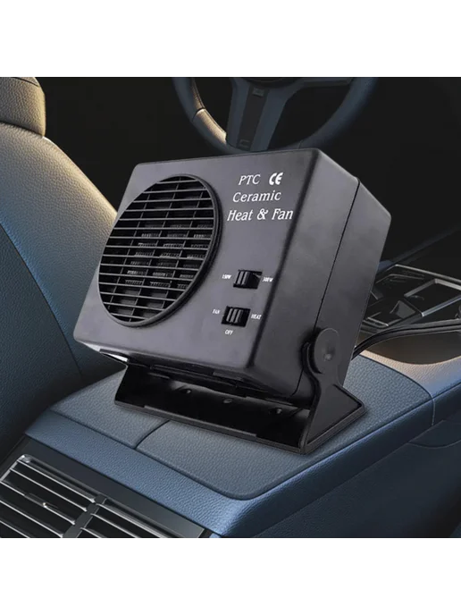 Автообогреватель 150 300W, 12V, антизапотевание быстрая нагр, 300 Вт, фото 4