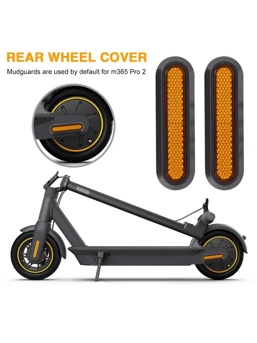 Защитный колпак для заднего колеса Mi Electric Scooter Pro 2, вариант