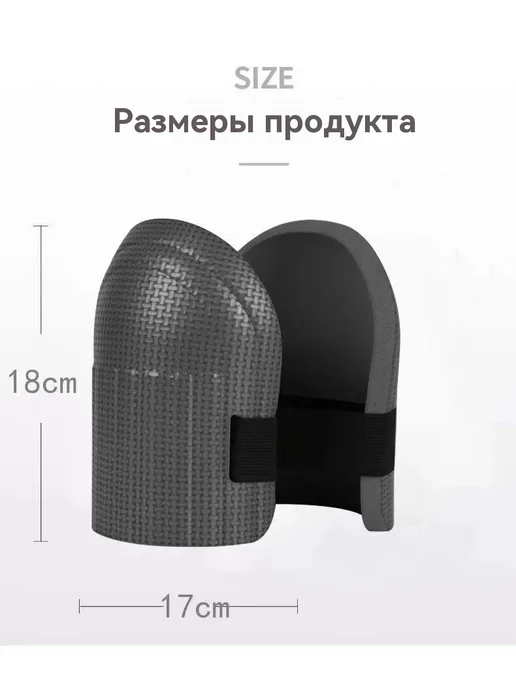 Наколенники Розовый, розовый, фото 16