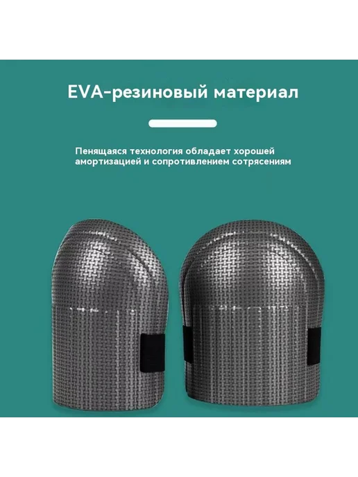 Наколенники Розовый, розовый, фото 3