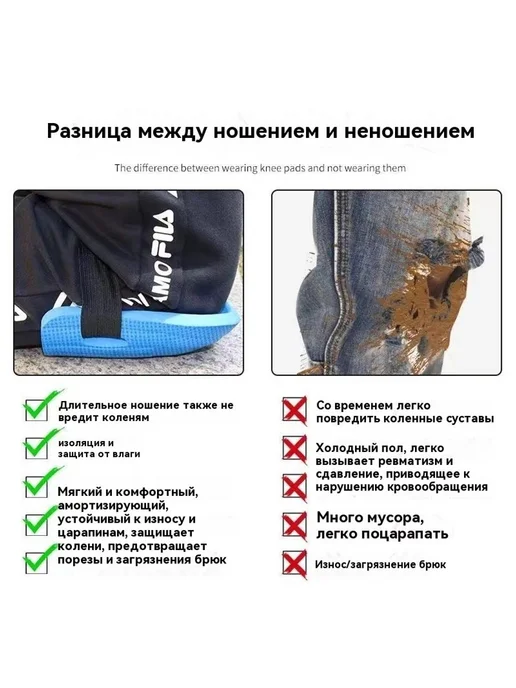 Наколенники Розовый, розовый, фото 9