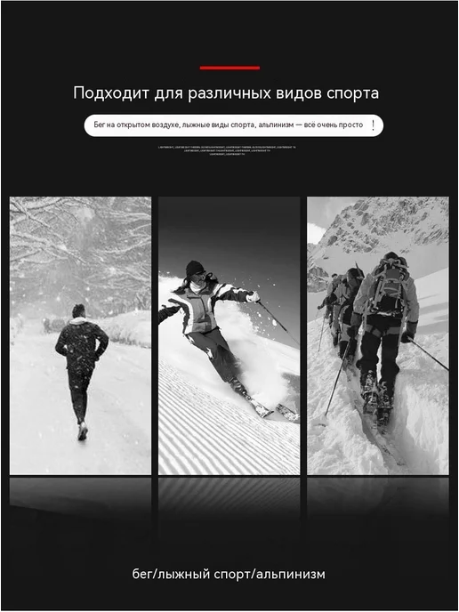 Перчатки Половина пальца Универсальный размер, вариант, фото 9