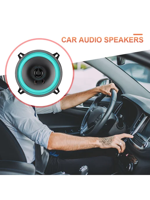 Автоакустика 5 дюймов стерео 12V для машины, громкий звук, вариант, фото 8