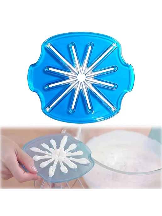Аксессуар для миксера Stand Mixer Cream Scraper, синий, синий, фото 2