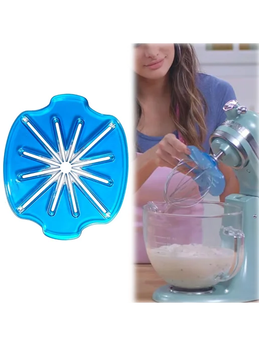 Аксессуар для миксера Stand Mixer Cream Scraper, синий, синий, фото 4
