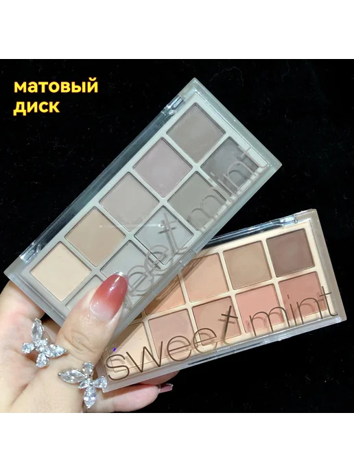 Тени для век 03, 03, фото 6