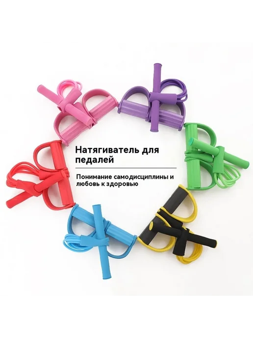 Тренажер-эспандер Пятно, розовый, фото 2