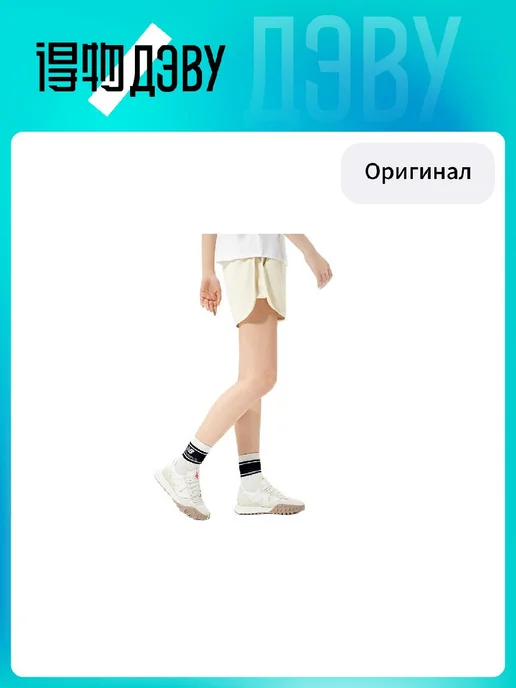 New Balance Велосипедки, зеленый, фото 6