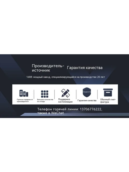 Контроллер Модель, вариант, фото 7