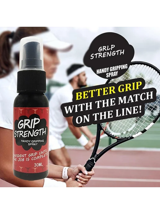 Hand Grip Spray 30ml Firm Grip Sticky Spray for Baseball Sil, 30 мл