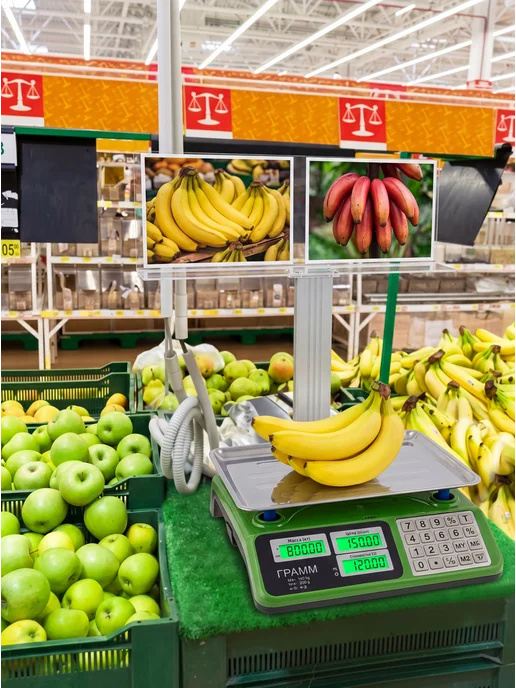 ГРАММ Весы торговые электронные 40кг. кн нерж, 40 кг, фото 4