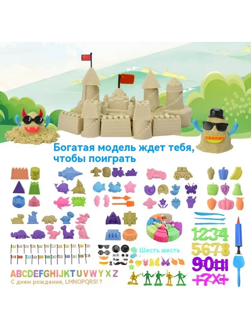 Игрушки 14 см, 14 см, фото 3