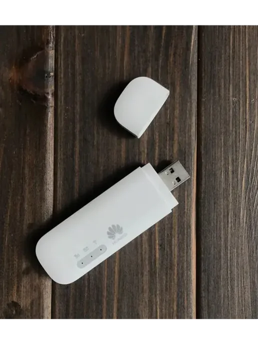Huawei 【Оригинальный товар】E8372h-155 USB WiFi Модем, белый, фото 4