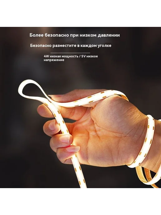 Лампа 6,4 метра 3000K, 6,4 м, фото 5