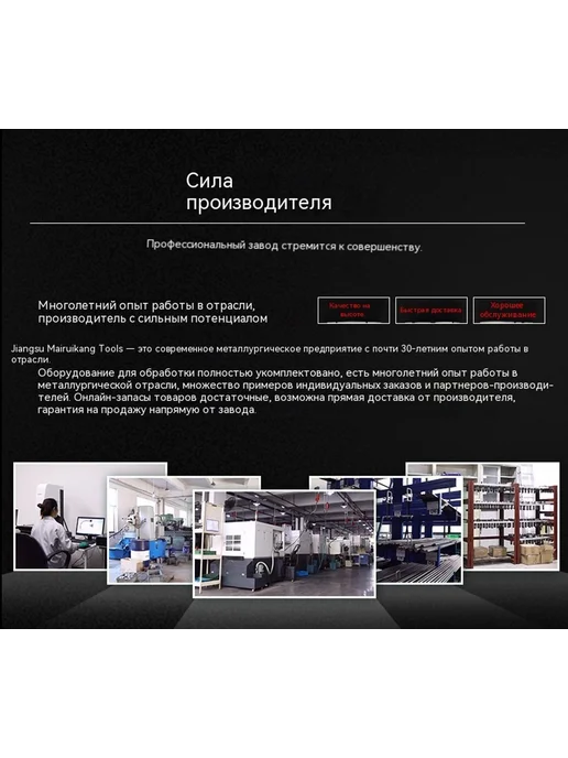 Электрическая дрель 130 г, 120 г, фото 17