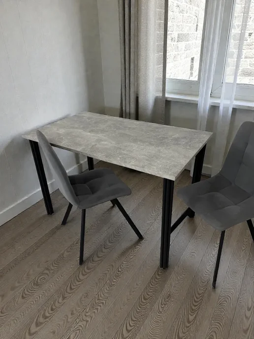 RostovStol Стол дизайнерский письменный Бетон, 110*60 см. Ножки черные, 120x70 см, фото 2