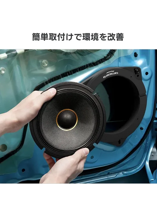Pioneer UD-K536 акустический подиум для авто, вариант, фото 5