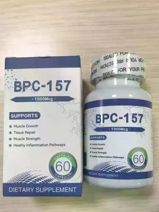 how to store bpc 157 powder BPC-157 MAX (Core Labs X) 20caps купить недорого с доставкой main image 0