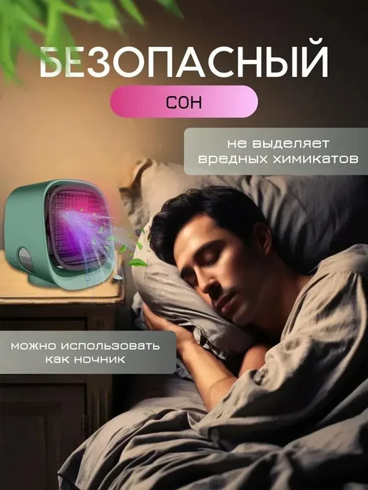Мини-кондиционер воздуха, кондиционер для дома и, фото 3