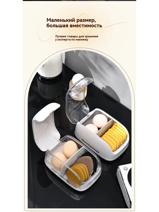 Коробка Белый, белый, фото 11