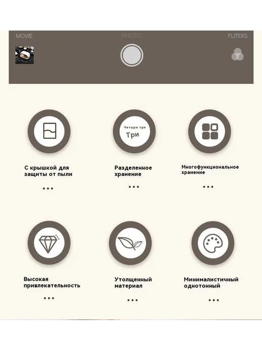 Коробка Белый, белый, фото 12