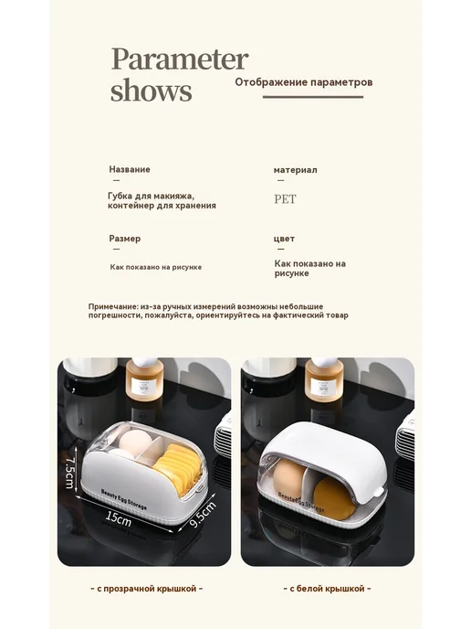 Коробка Белый, белый, фото 16