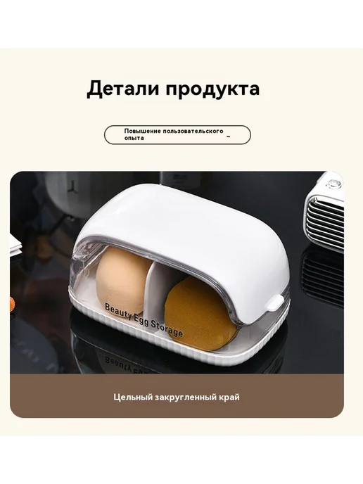 Коробка Белый, белый, фото 19