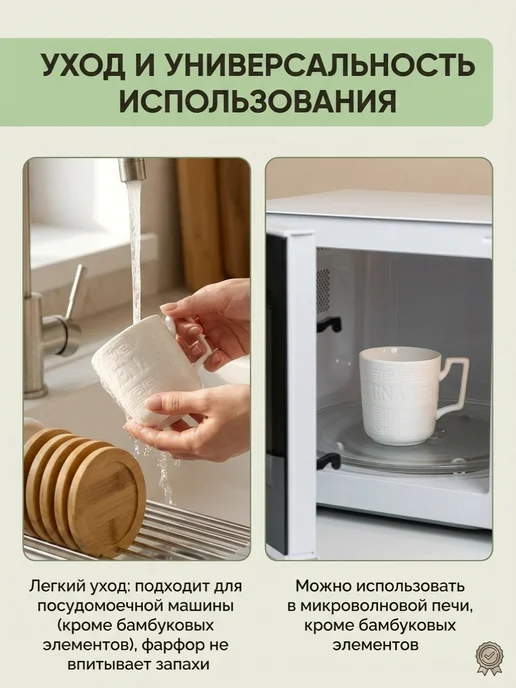lenardi Кофейный сервиз 14 предметов с заварником на 6 персон, белый, фото 4
