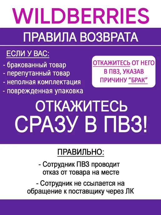 lenardi Кофейный сервиз 14 предметов с заварником на 6 персон, белый, фото 6