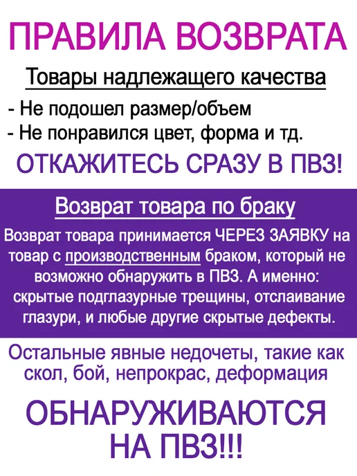 lenardi Кофейный сервиз 14 предметов с заварником на 6 персон, белый, фото 7