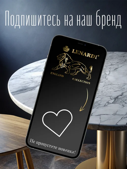 lenardi Кофейный сервиз 14 предметов с заварником на 6 персон, белый, фото 8