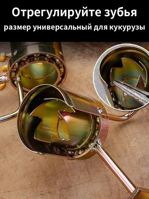 Зернодробилка для кукурузы и зерна, вариант, фото 8