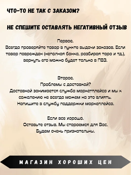 ИГРОЛЕНД Игрушка Атака пузырей с мыльным раствором, 6,8х20х9 см, 20x9 см, фото 7
