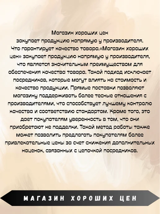 ИГРОЛЕНД Игрушка Атака пузырей с мыльным раствором, 6,8х20х9 см, 20x9 см, фото 8