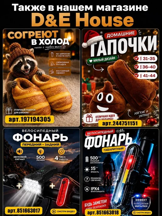D&E House Прихватки кухонные силиконовые клешни краба 2 шт, 2 шт, фото 7