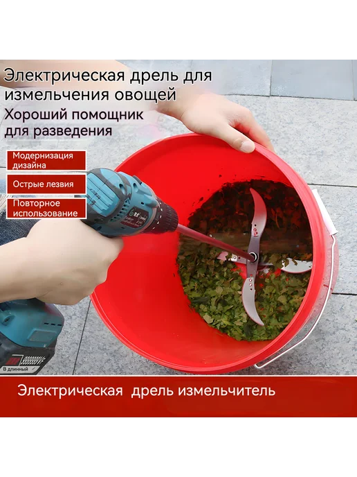 Кормоизмельчитель для ферм — сено, солома, зерно, вариант